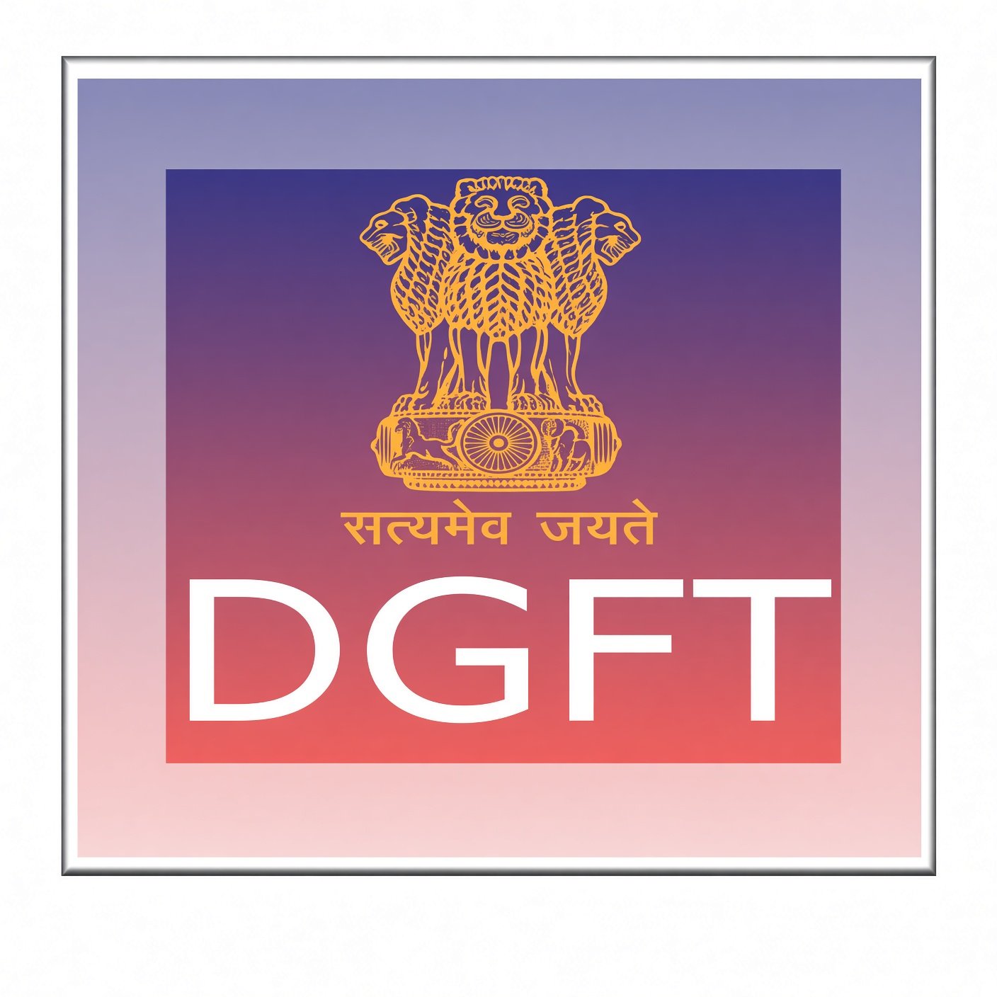 DGFT - Directorate General of Foreign Trade