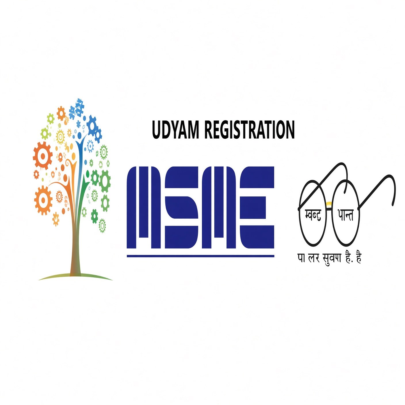 MSME Udyam Registration